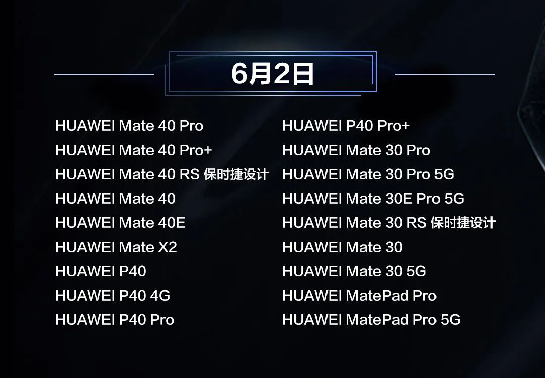 汉阴推进老旧小区天然气管网改造