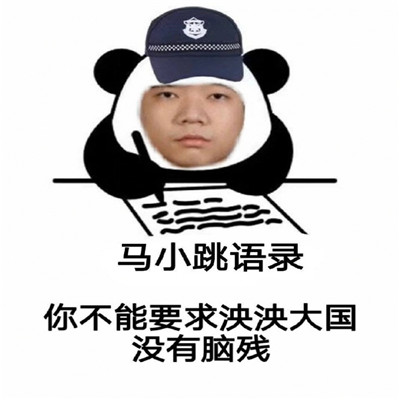 贵州师范大学新时代文化发展研究中心揭牌